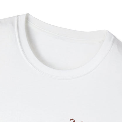 3rd LAR Tube Drinking Team T-shirt