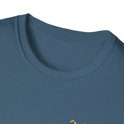 2nd LAR Tube Drinking Team T-shirt