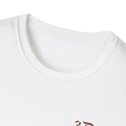 3rd LLB Tube Drinking Team T-shirt