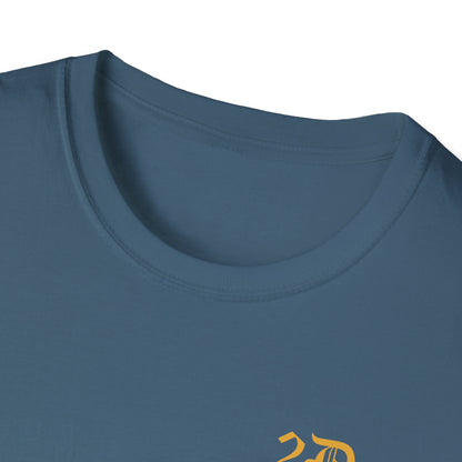 2D CEB Tube Drinking Team T-shirt