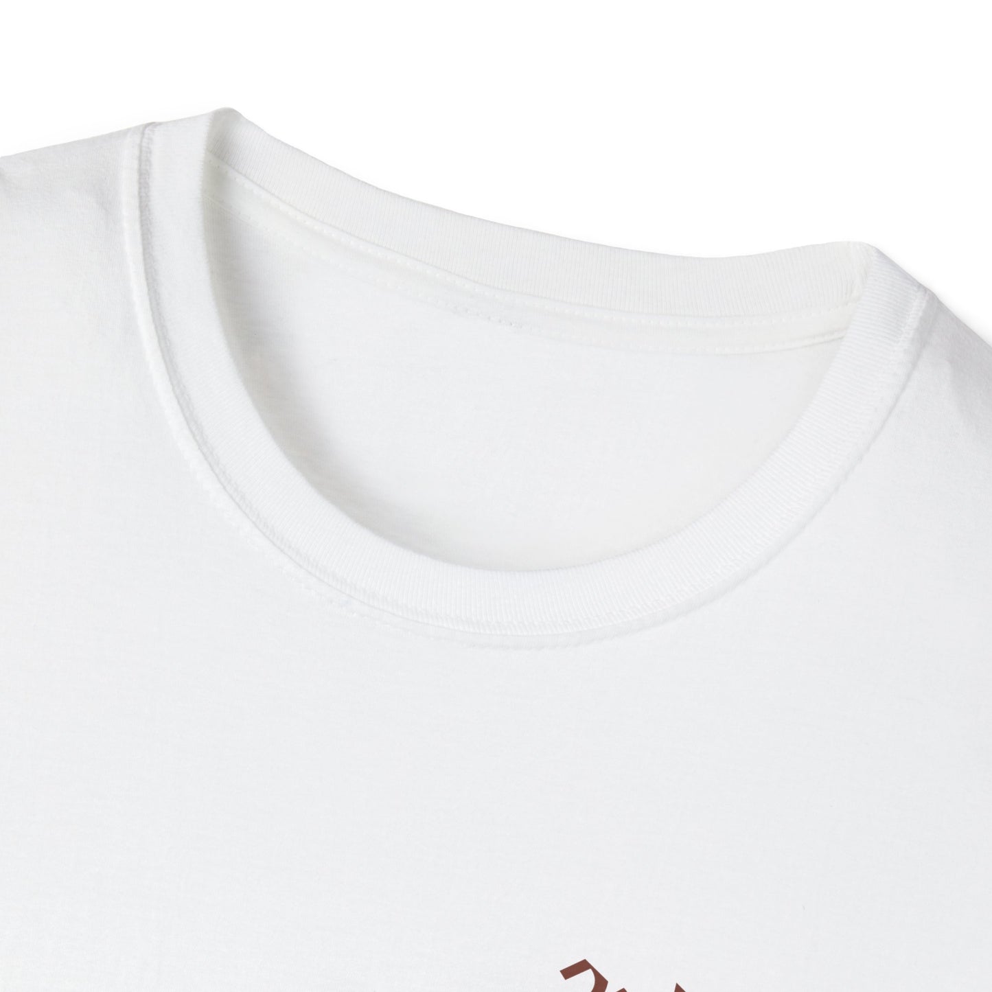 2nd LAR Tube Drinking Team T-shirt